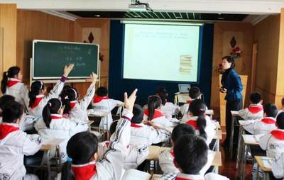 PPT語音課件制作的幾個注意點(diǎn) 多媒體技術(shù)的推廣與應(yīng)用